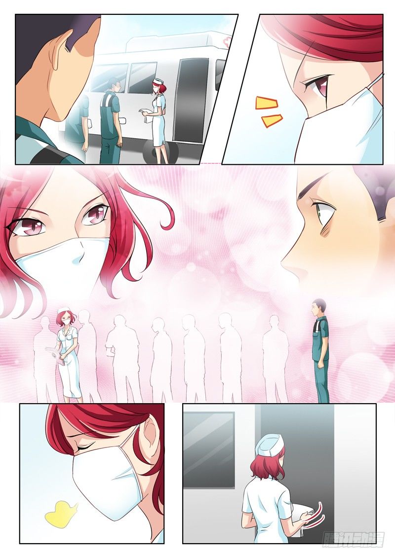 第二百二十六话-第226话