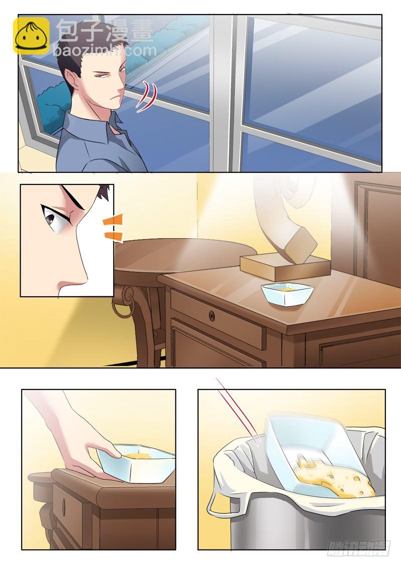 第二百四十二话-第242话