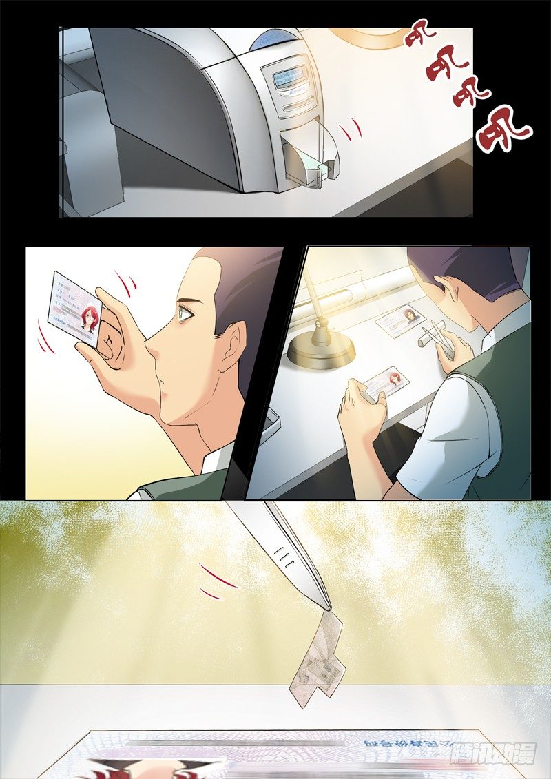 第二百七十话-第270话