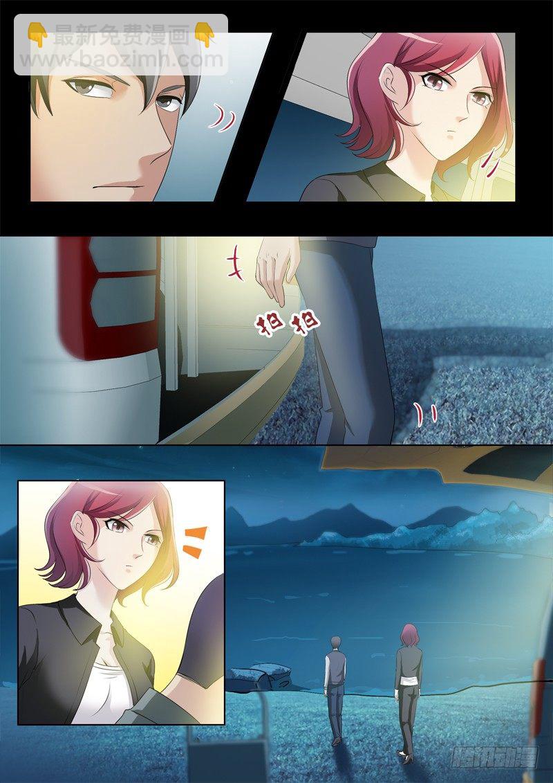 第二百七十话-第270话