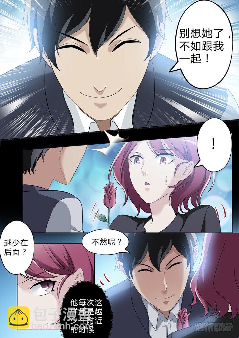 第二百七十二话-第272话