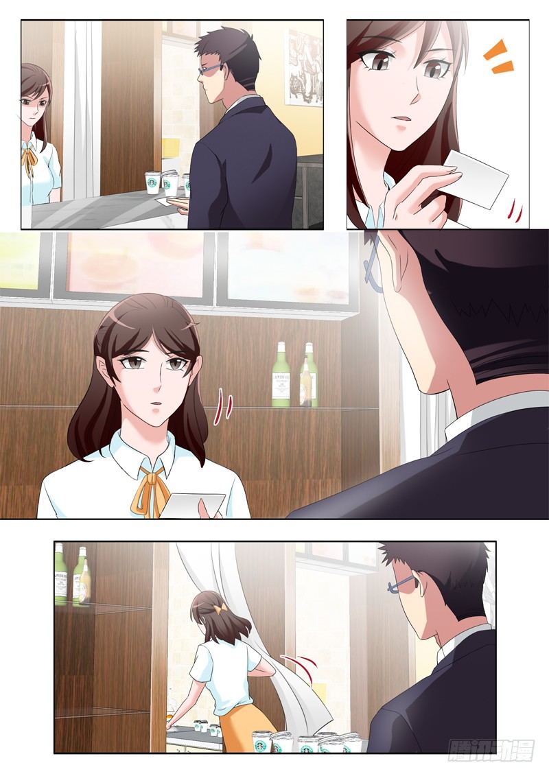 第二百七十八话-第278话