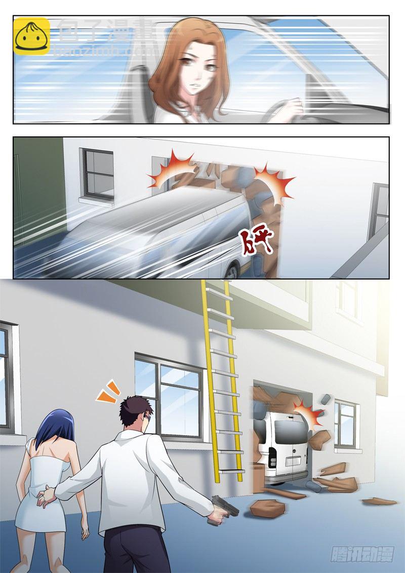 第二百九十话-第290话