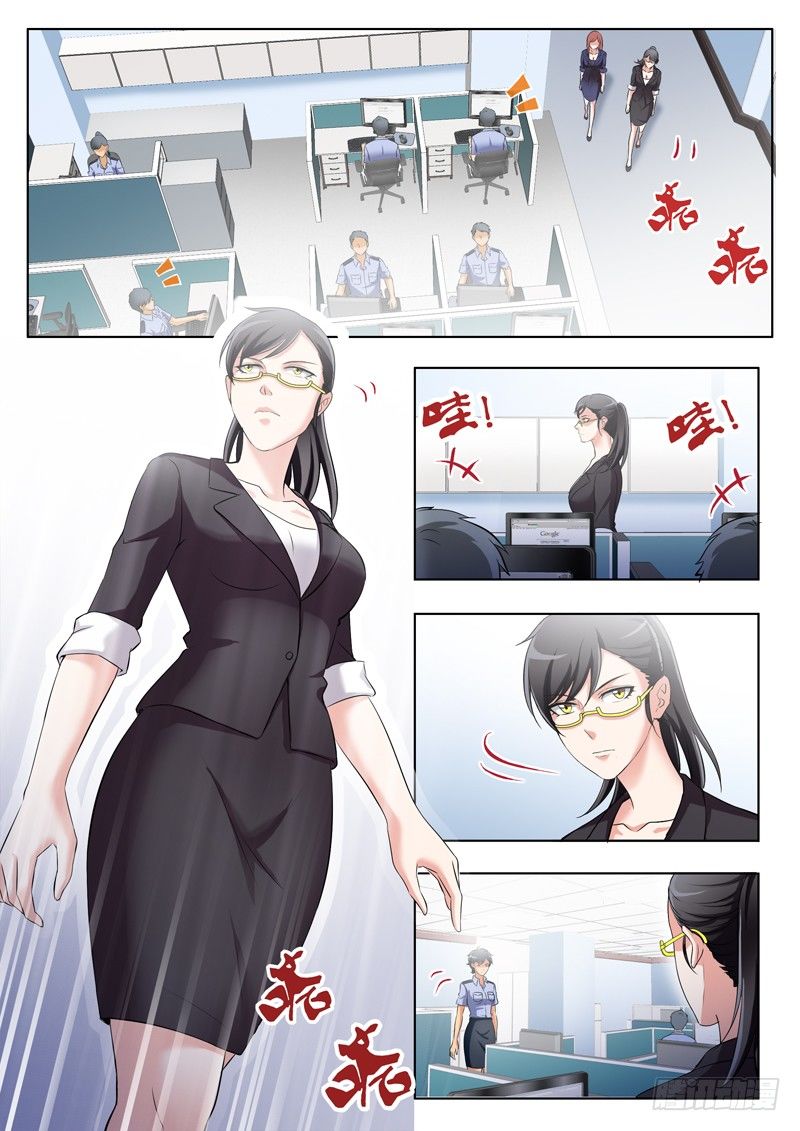 第三百话-第300话