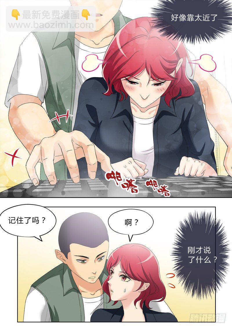第三百零二话-第302话