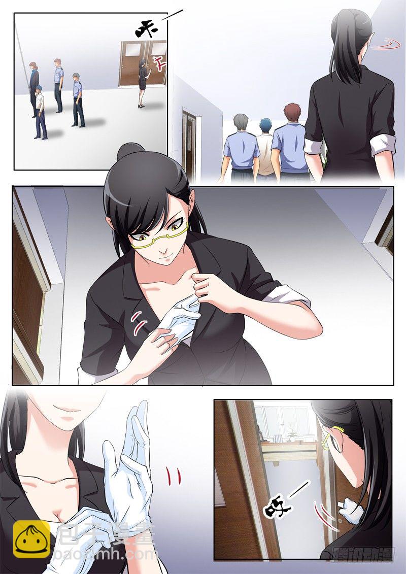 第三百零四话-第304话