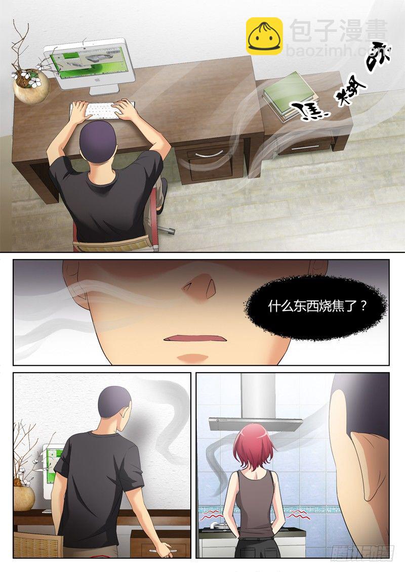 第三百一十四话-第314话