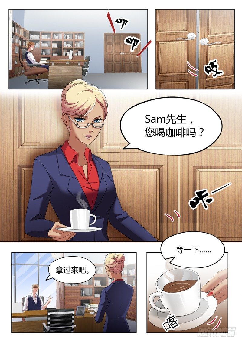 第三百一十八话-第318话
