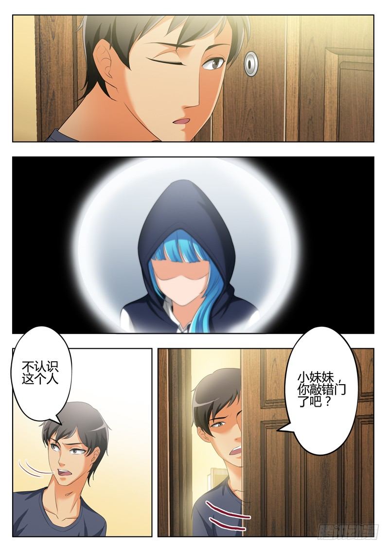 第三百二十四话-第324话