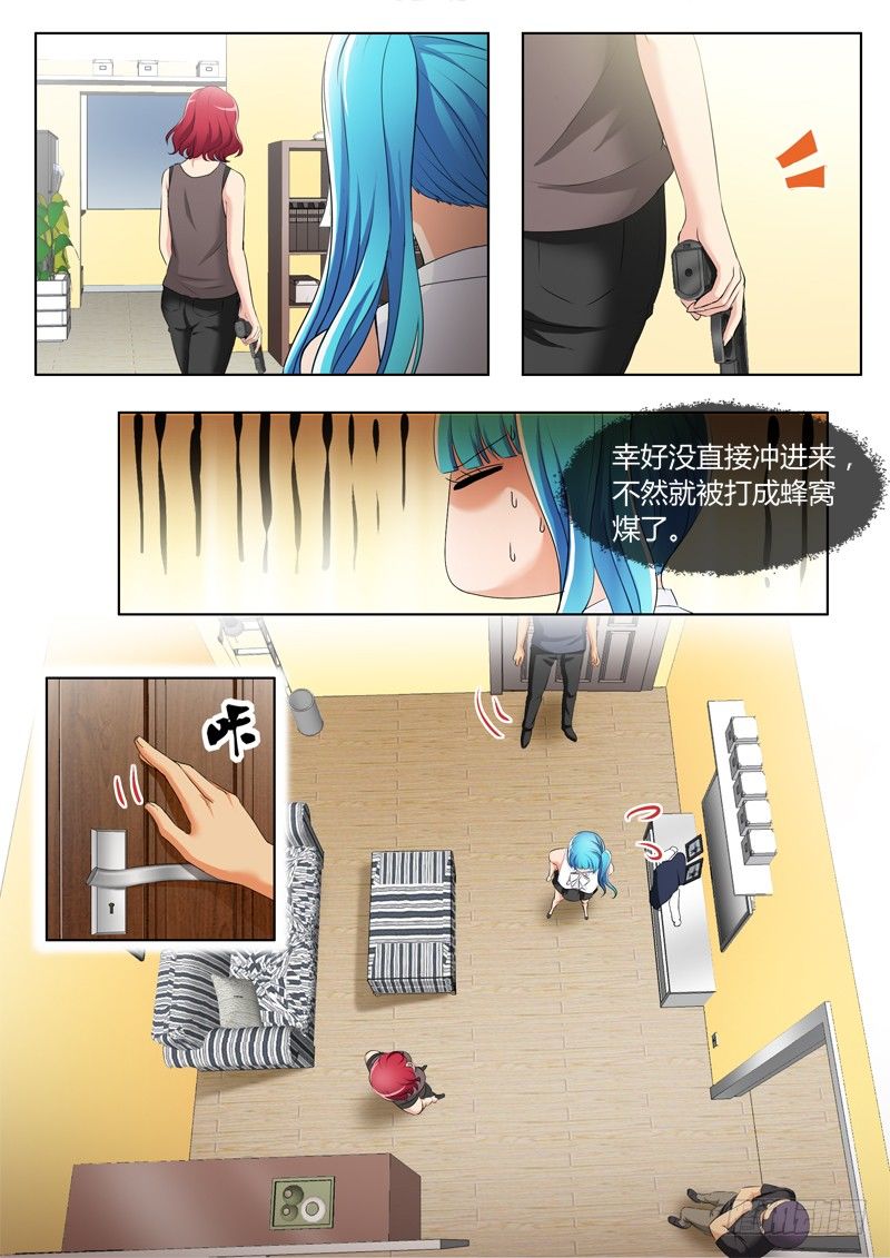 第三百二十四话-第324话