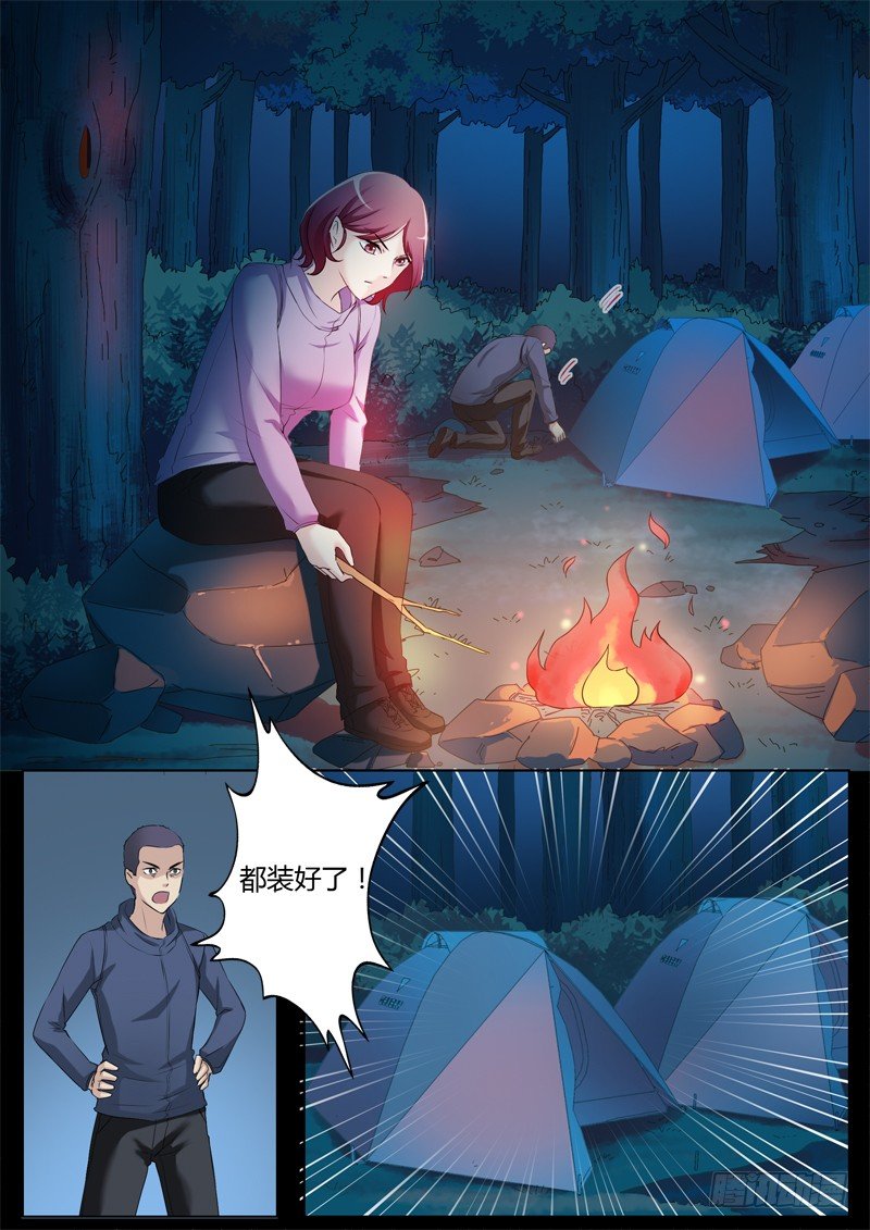 第三百四十话-第340话