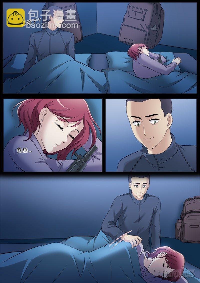 第三百四十二话-第342话