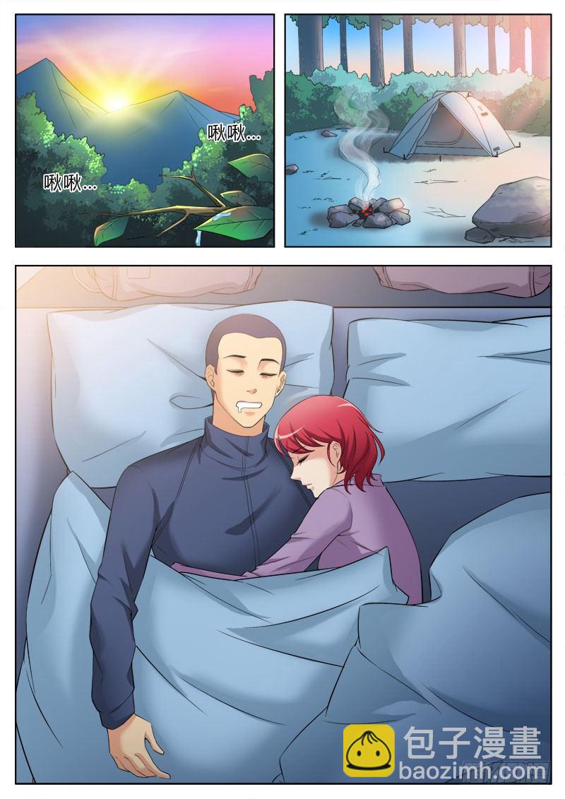 第三百四十二话-第342话