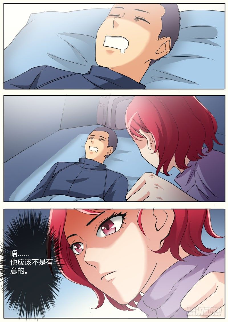 第三百四十二话-第342话