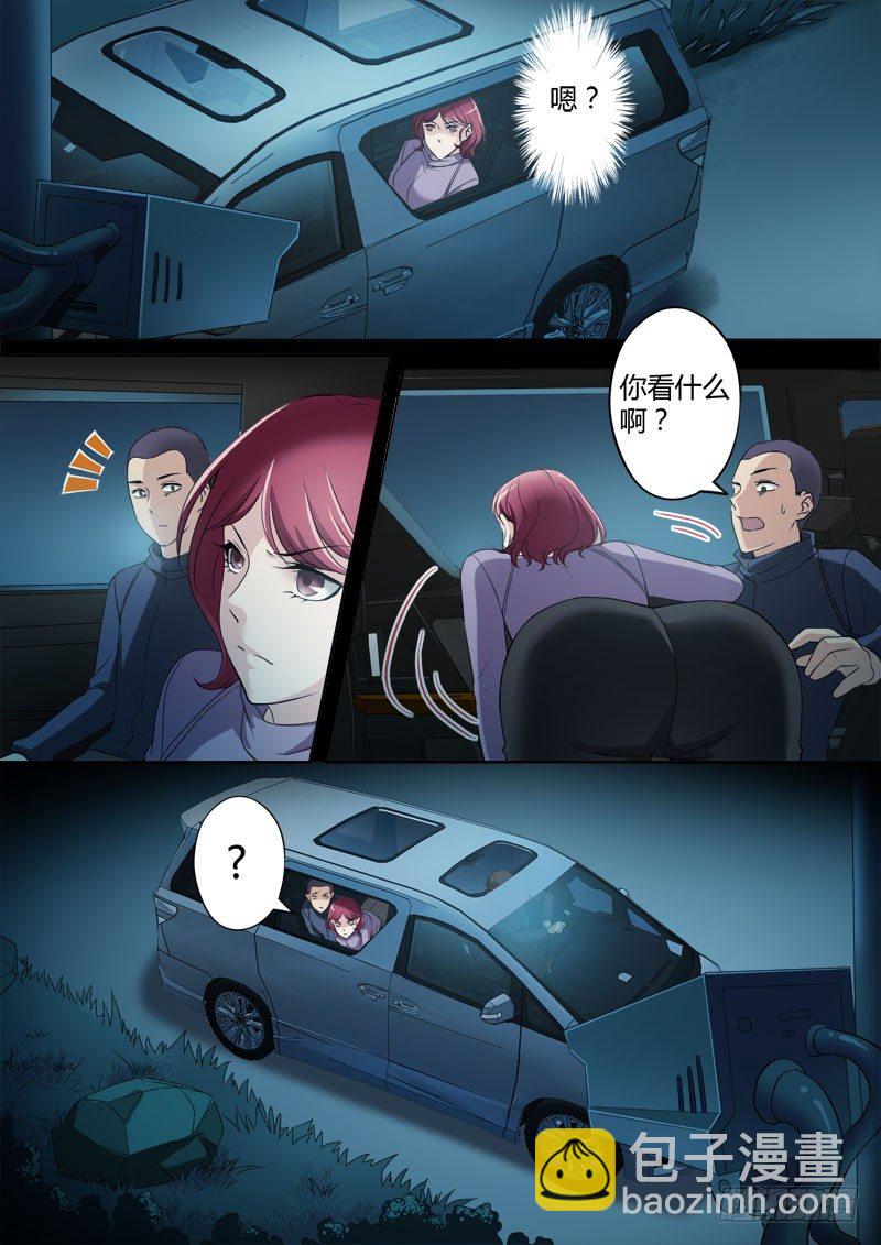 第三百四十六话-第346话
