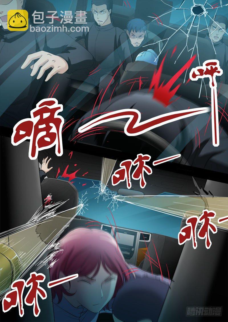 第三百四十六话-第346话
