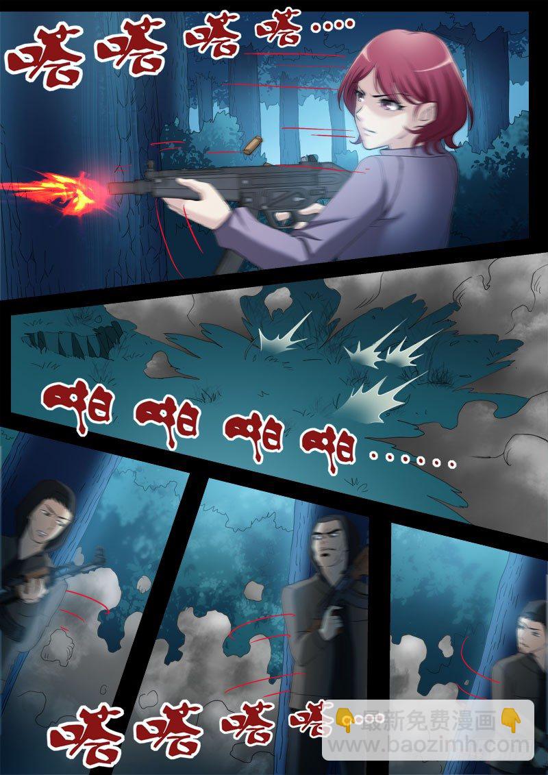 第三百五十话-第350话