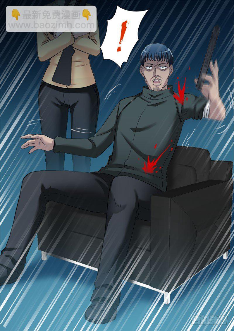 第三百五十二话-第352话