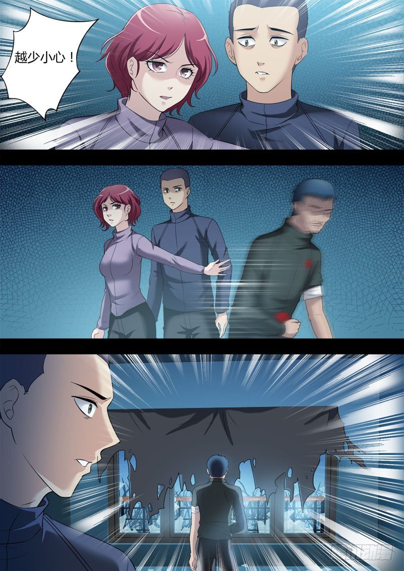 第三百五十四话-第354话