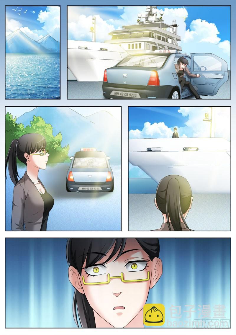 第三百六十话-第360话