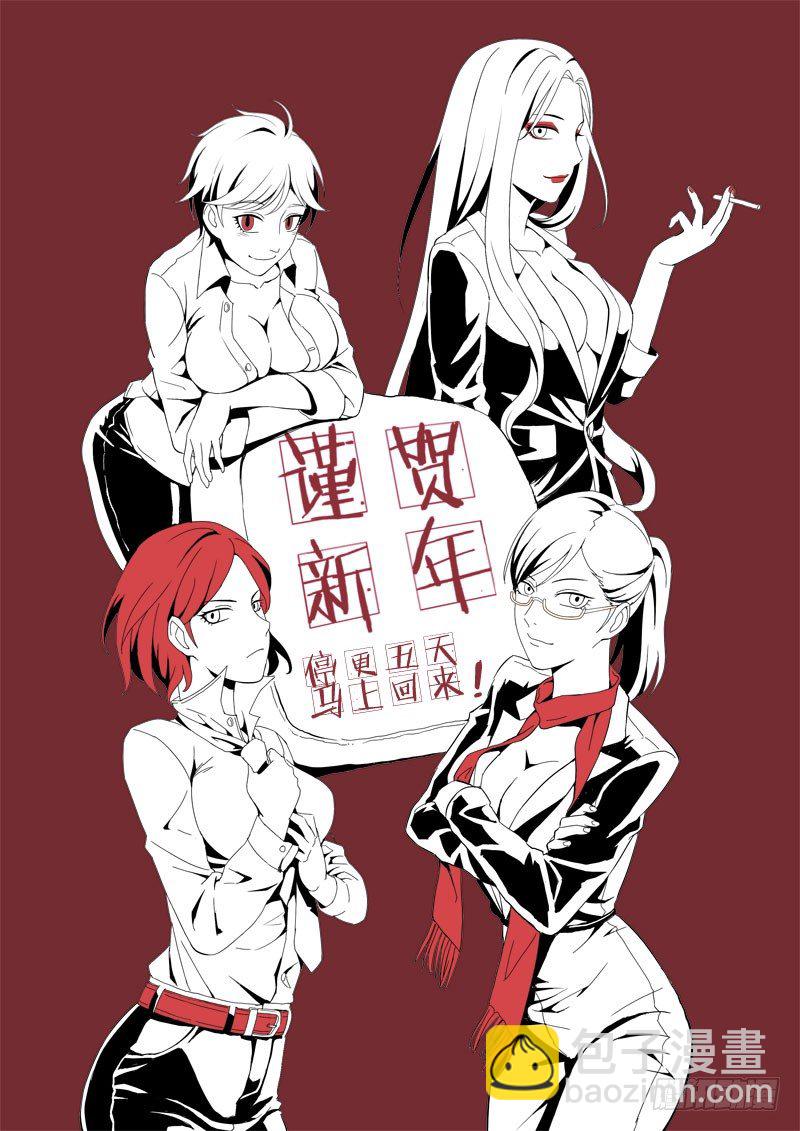 第三百六十话-第360话