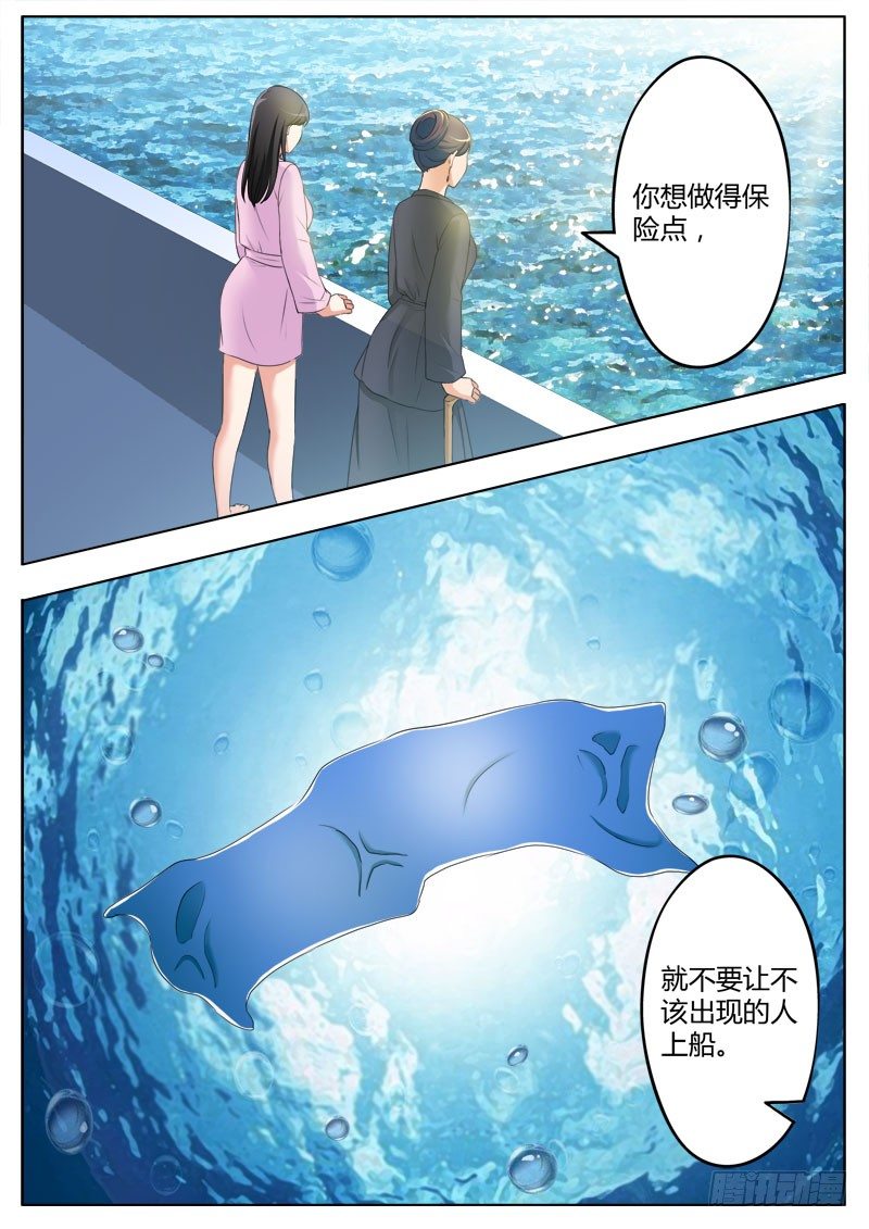 第三百六十二话-第362话