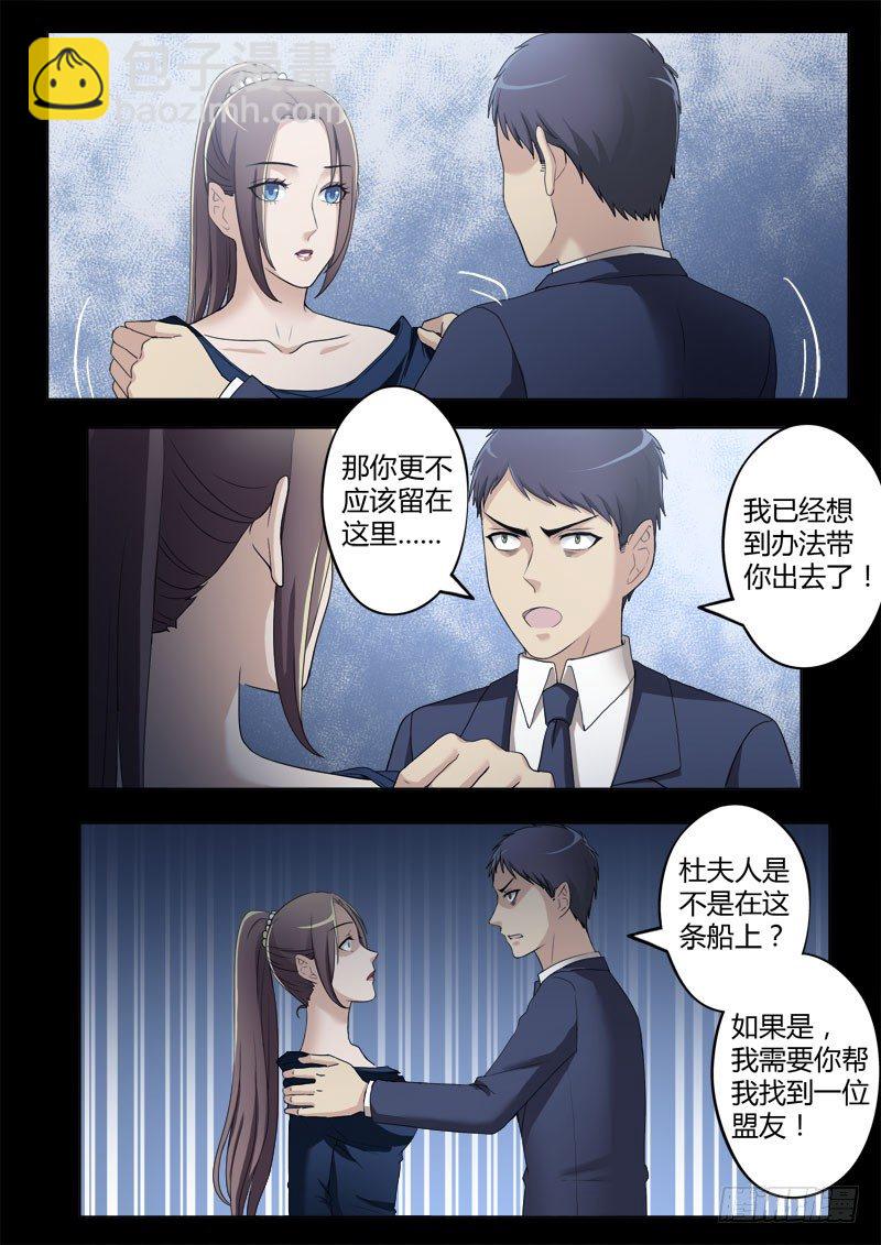 第四百零四话-第404话