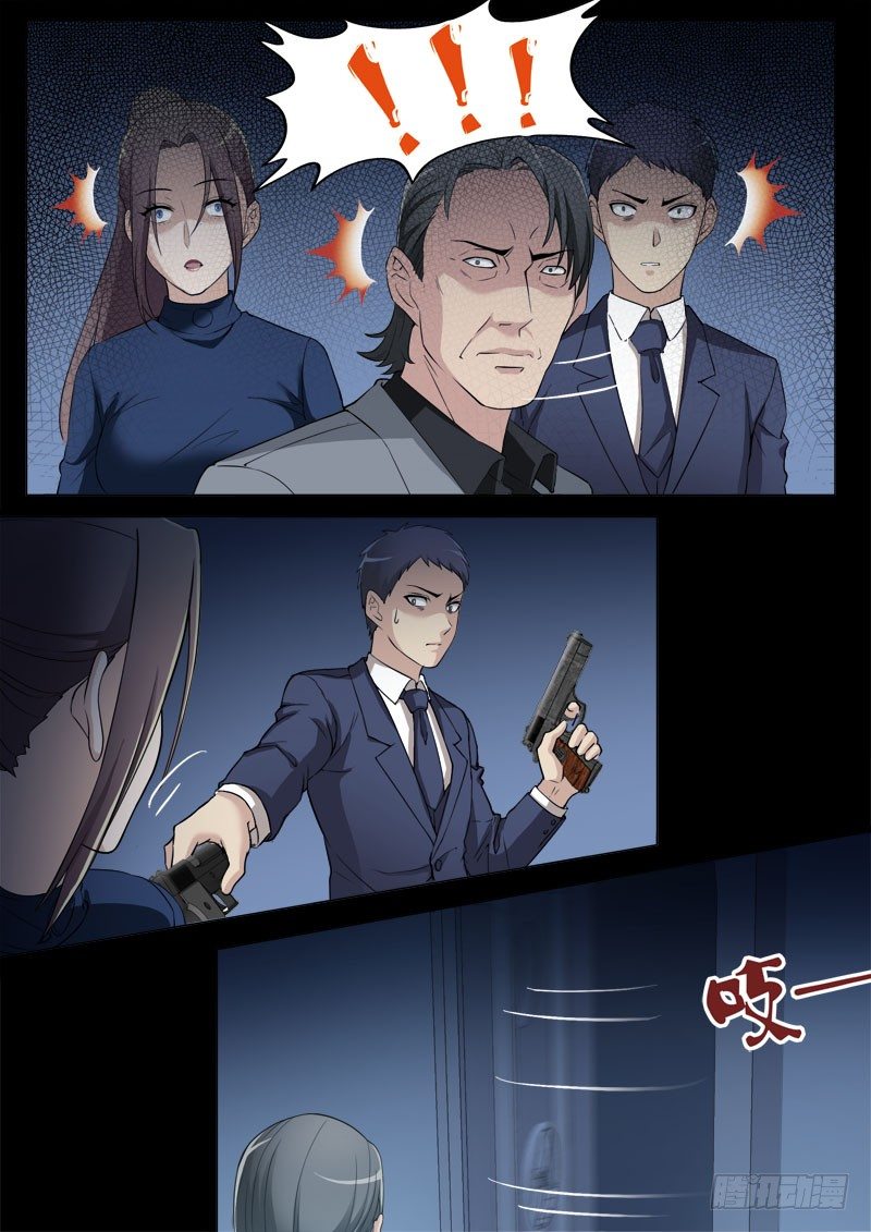 第四百零八话-第408话