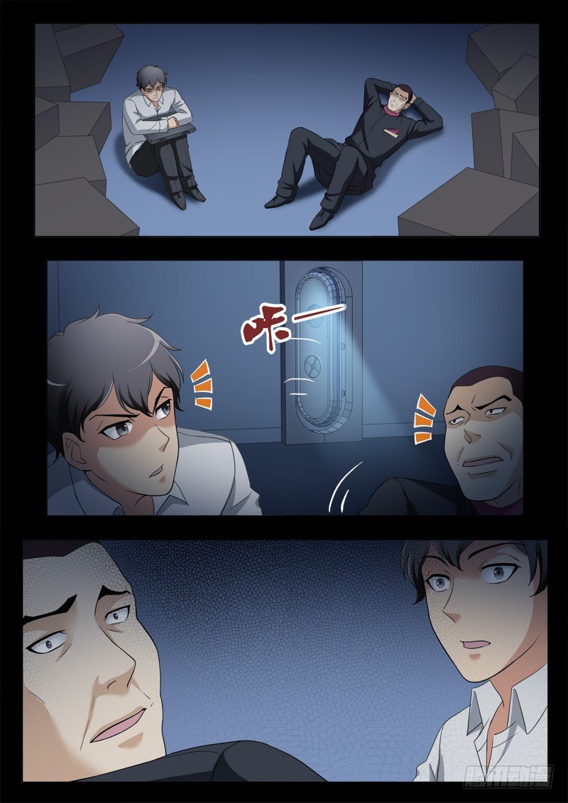 第四百一十四话-第414话
