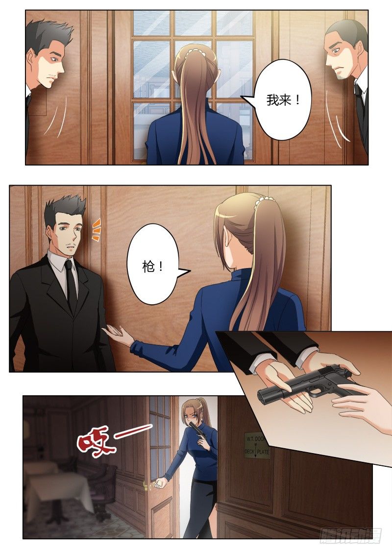 第四百一十六话-第416话