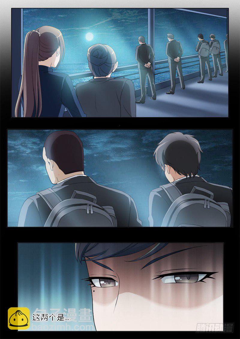 第四百一十八话-第418话
