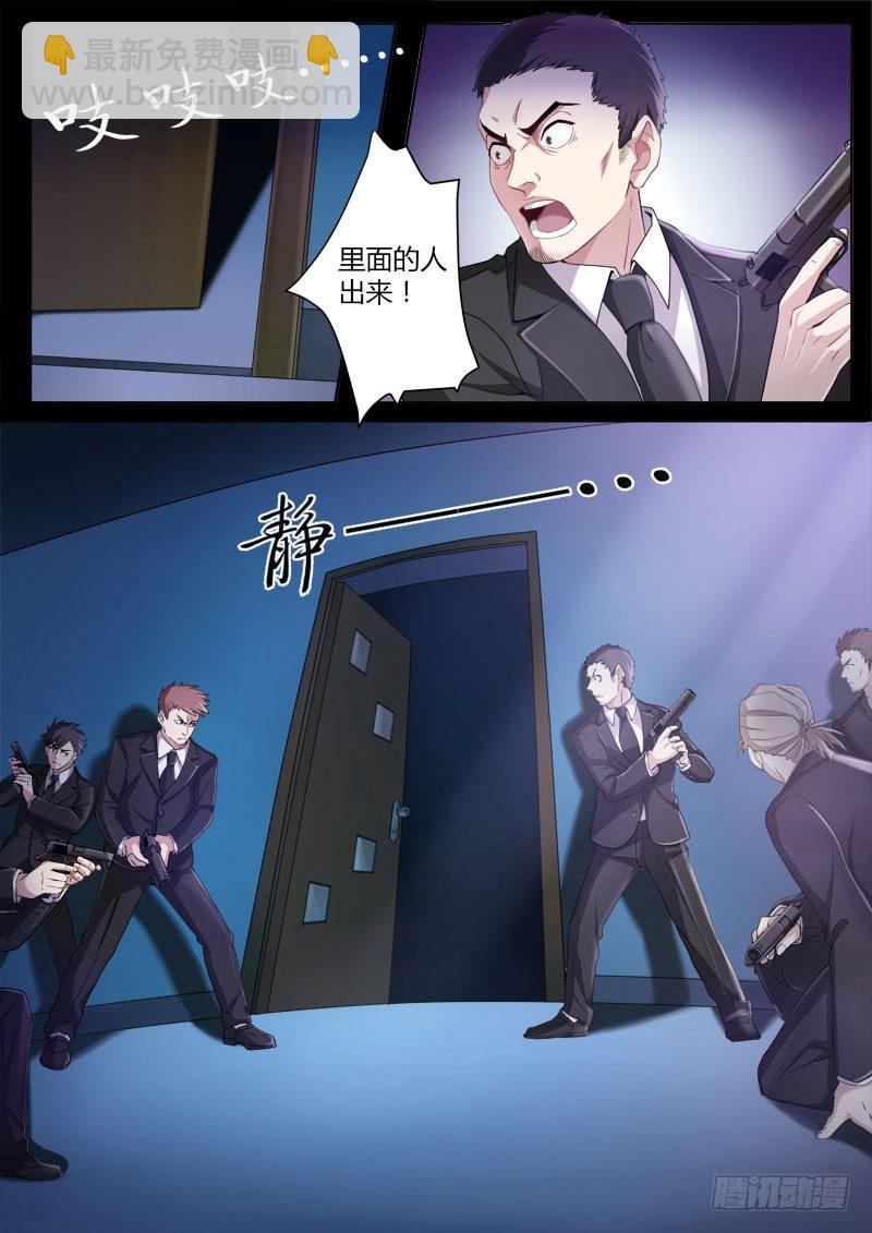 第四百二十话-第420话