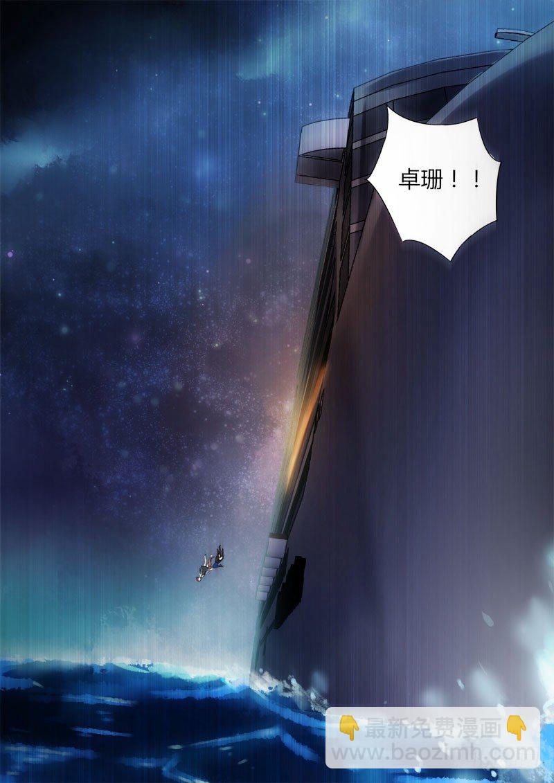第四百二十话-第420话