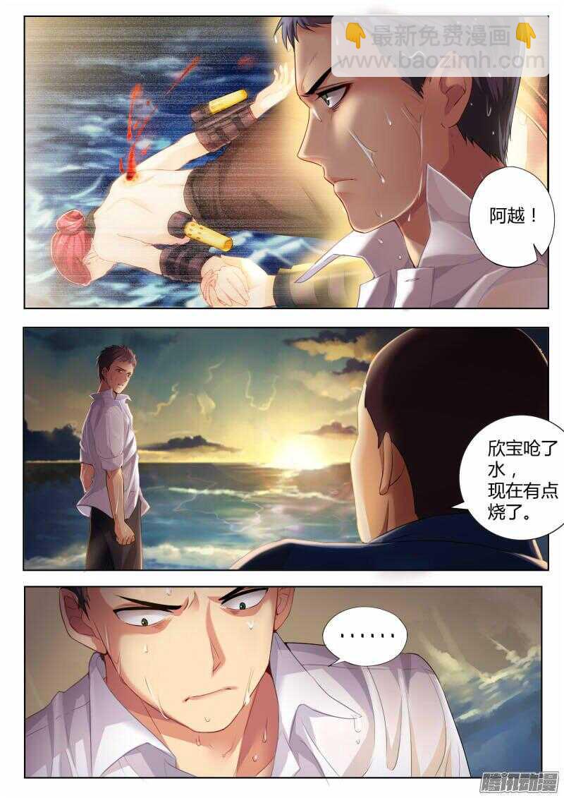 第四百二十三话-第422话