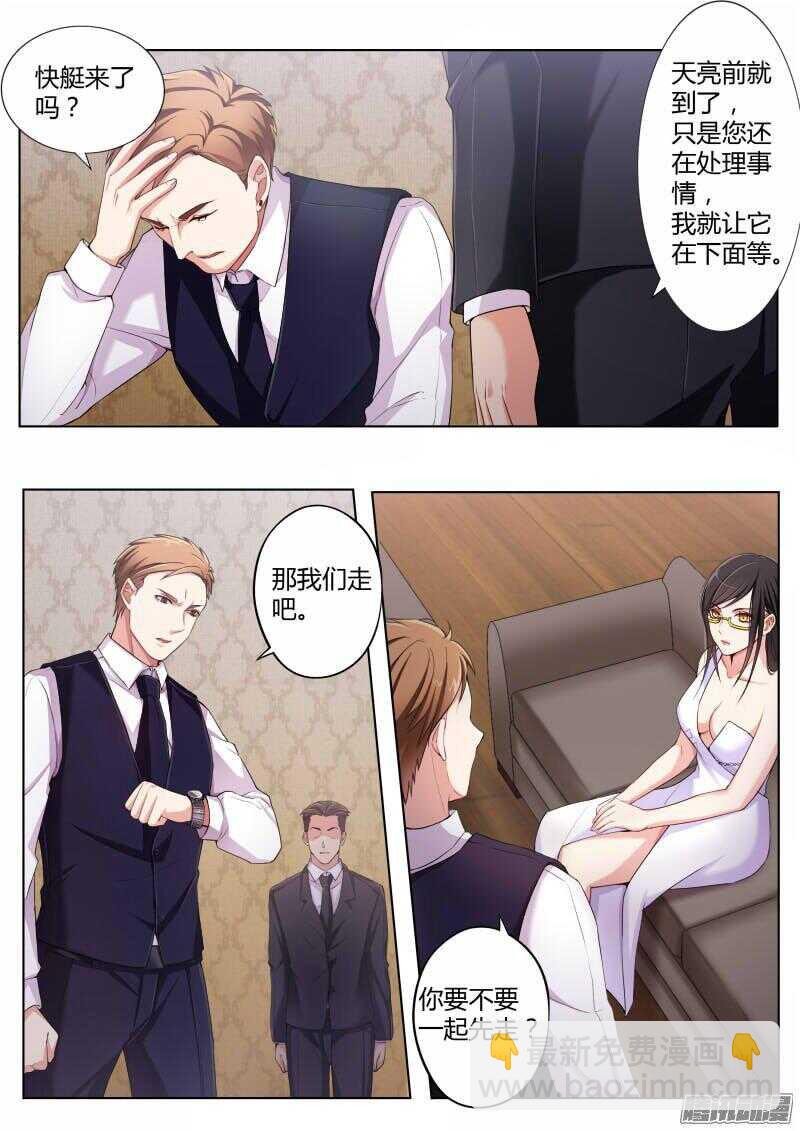 第四百二十三话-第422话
