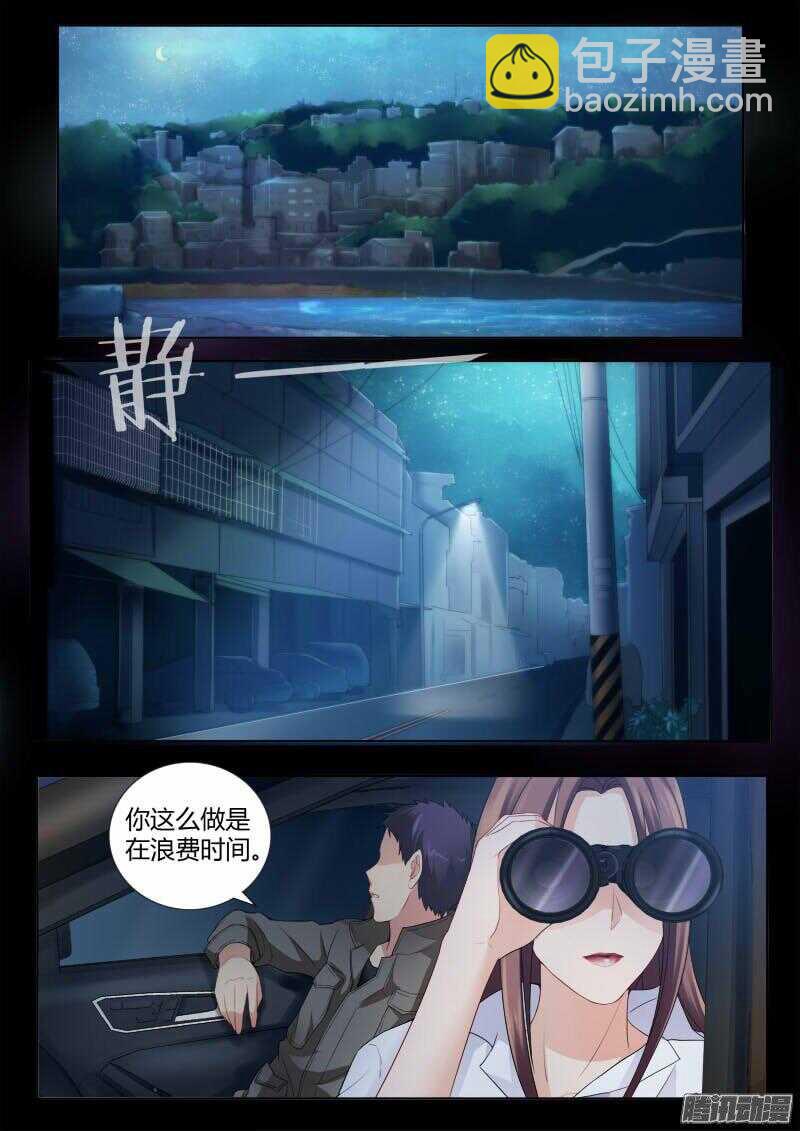第四百二十七话-第426话