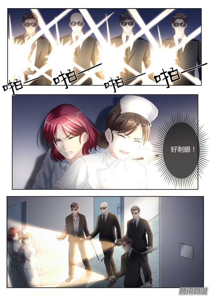 第四百二十九话-第428话