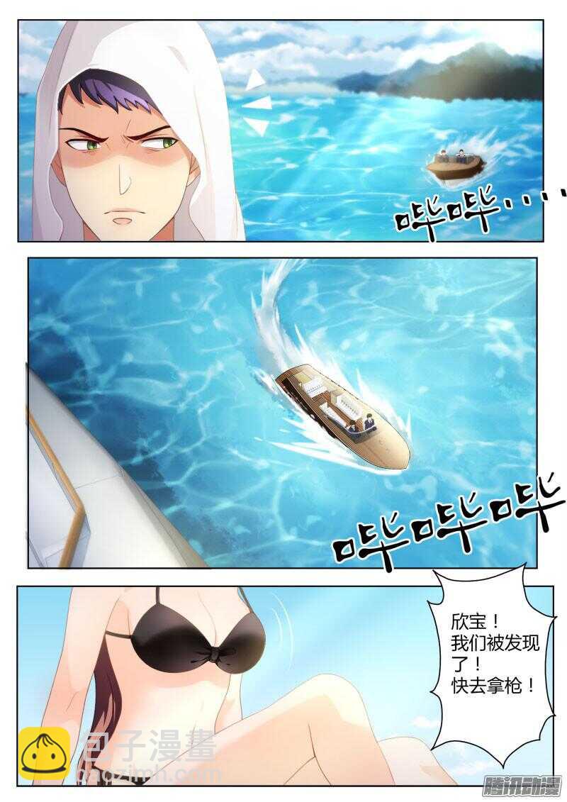 第四百三十五话-第434话
