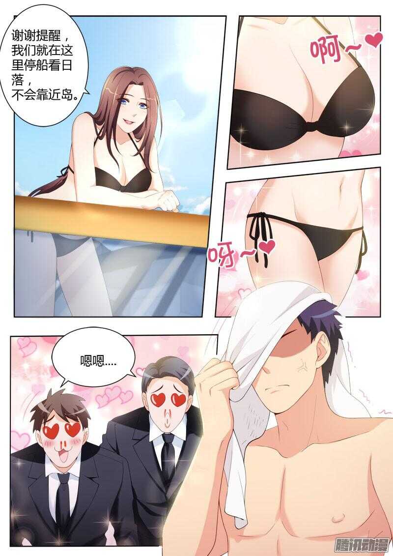 第四百三十五话-第434话