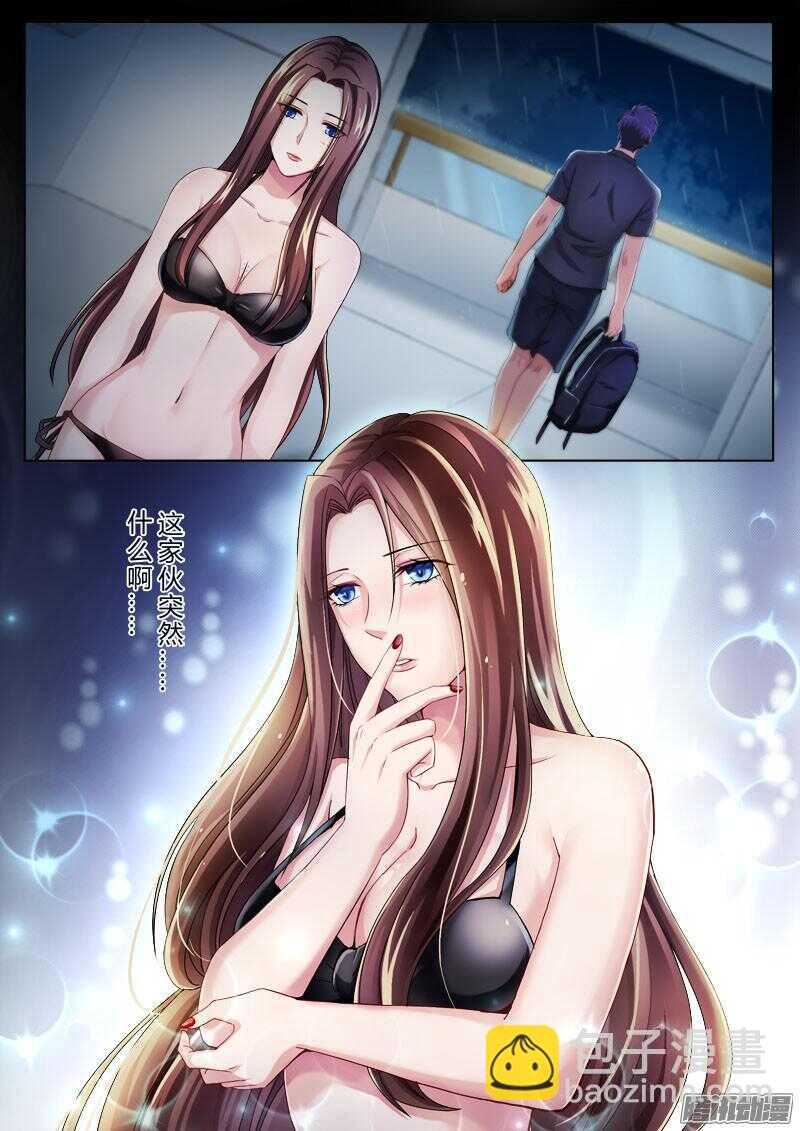 第四百三十七话-第436话
