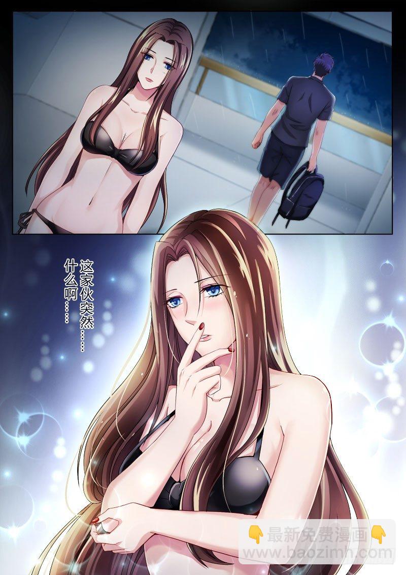 第四百三十九话-第438话