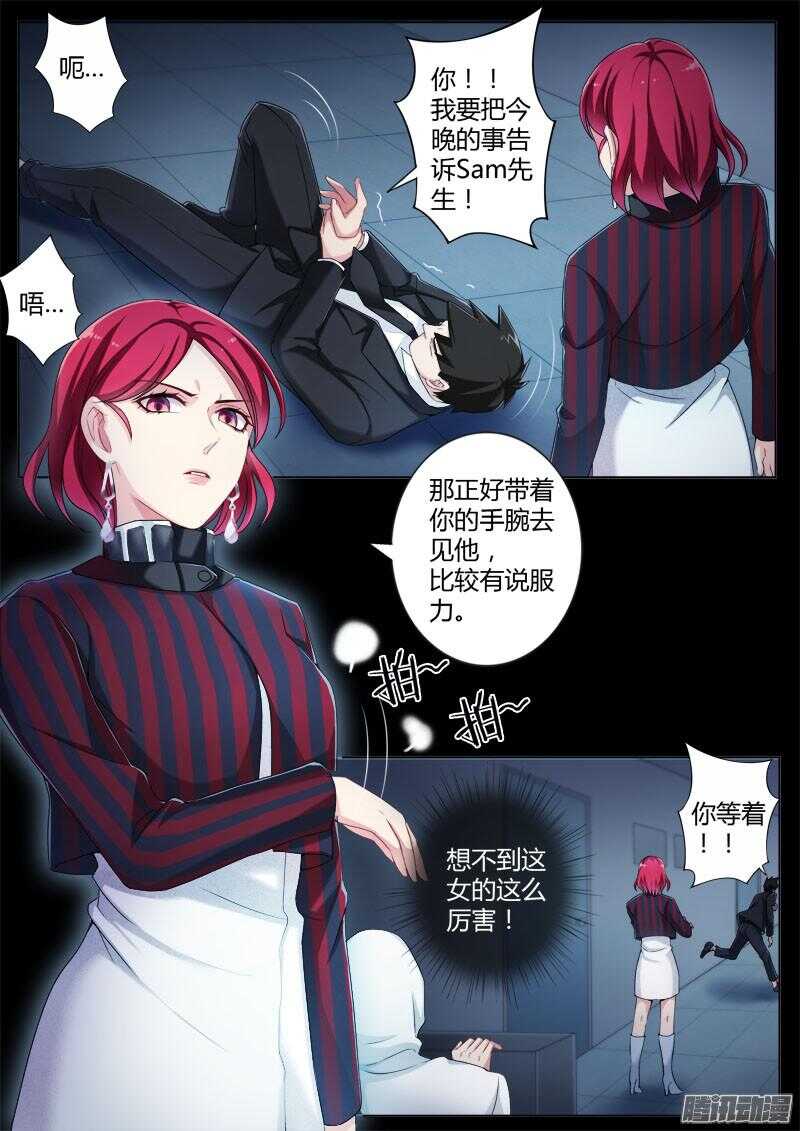 第四百四十一话-第440话