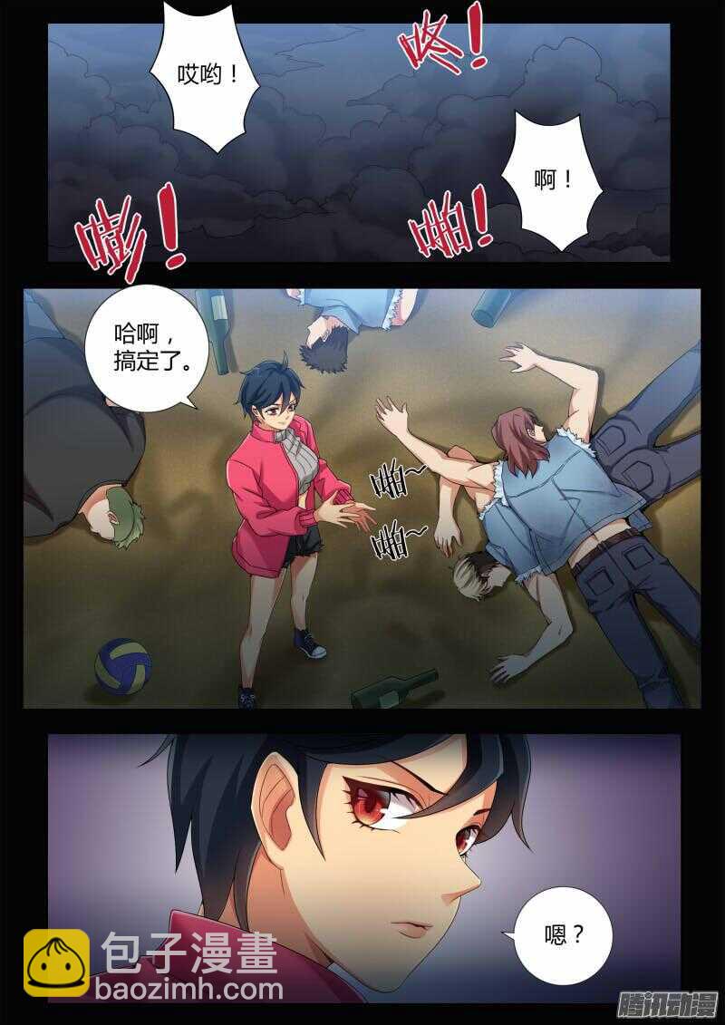 第四百四十三话-第442话