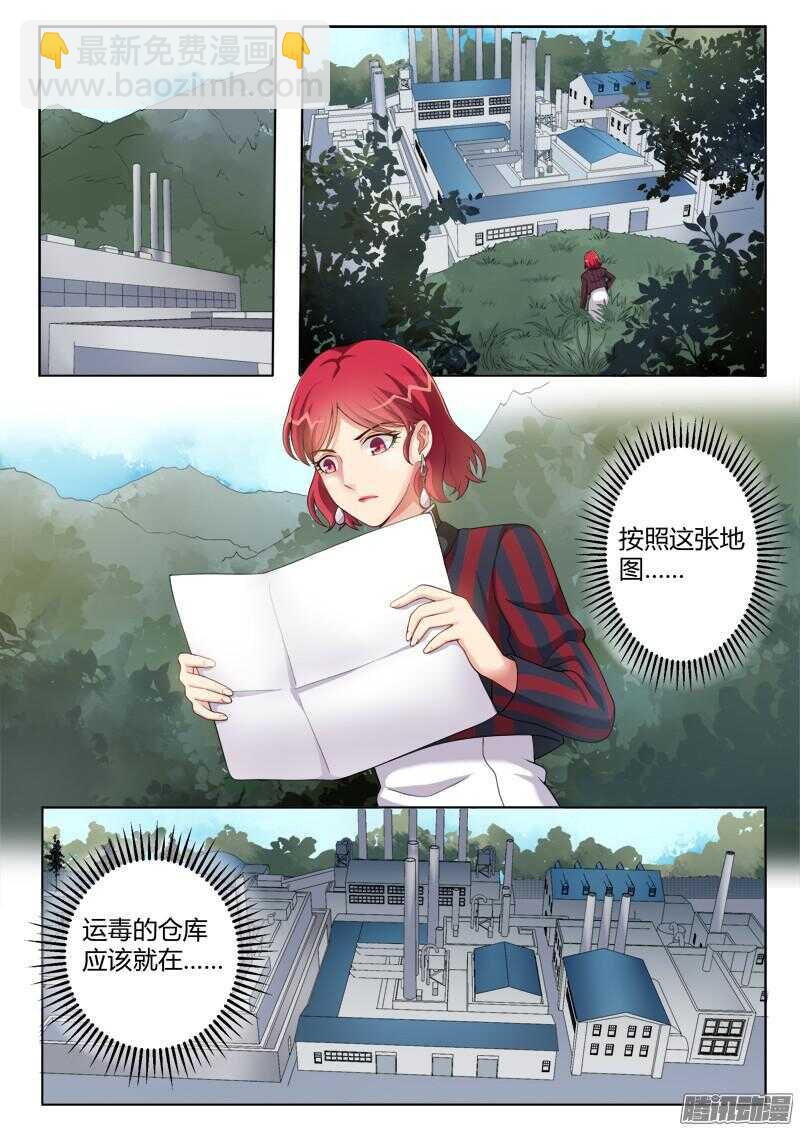第四百四十七话-第446话