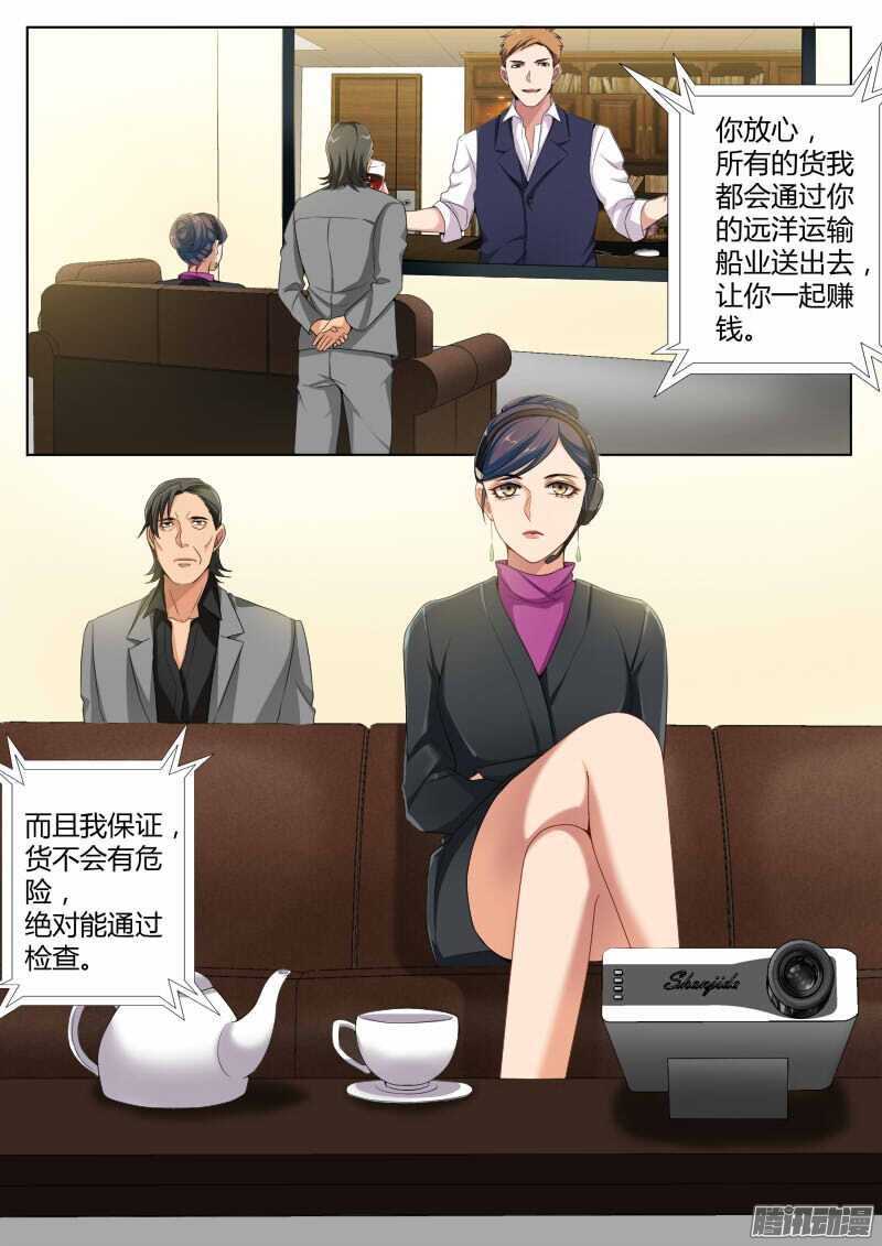 第四百四十九话-第448话