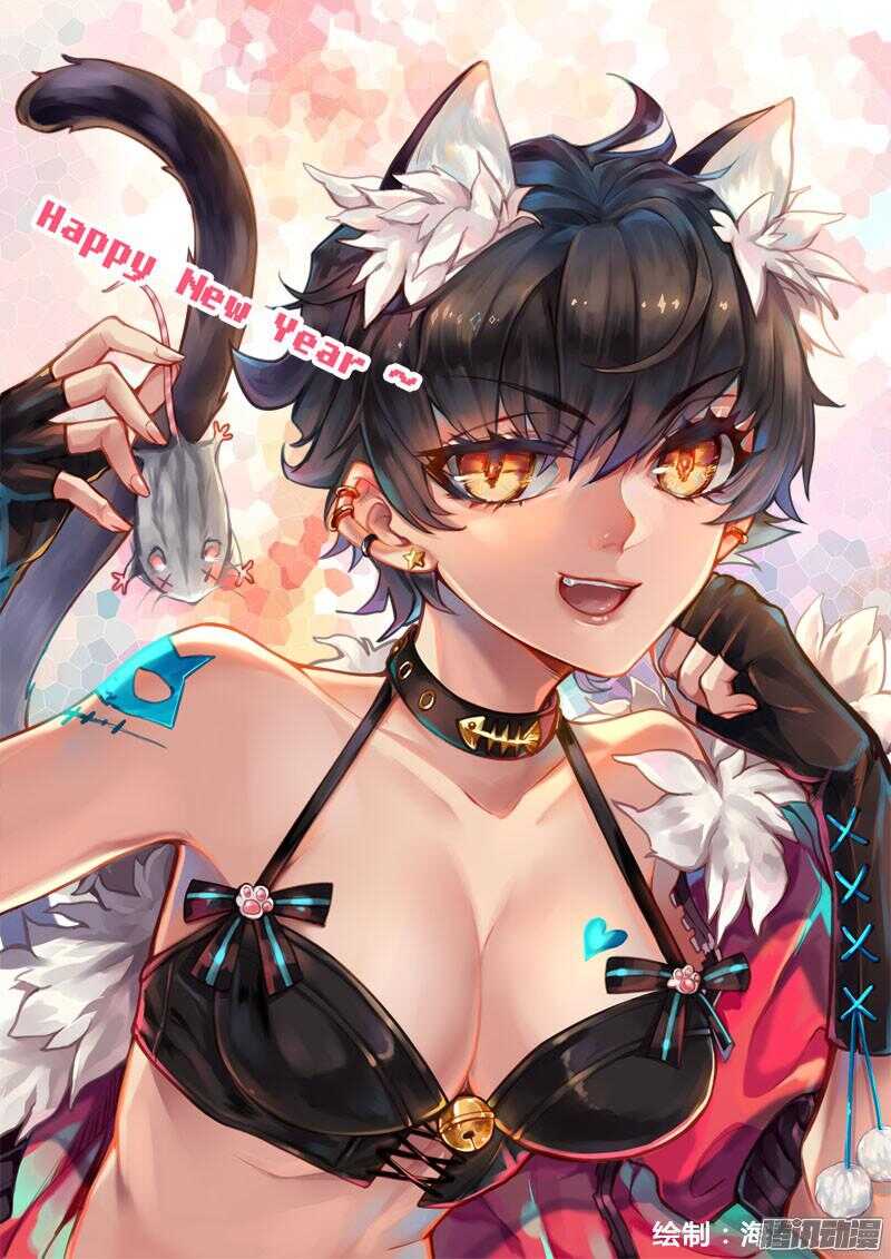第四百五十一话-第450话