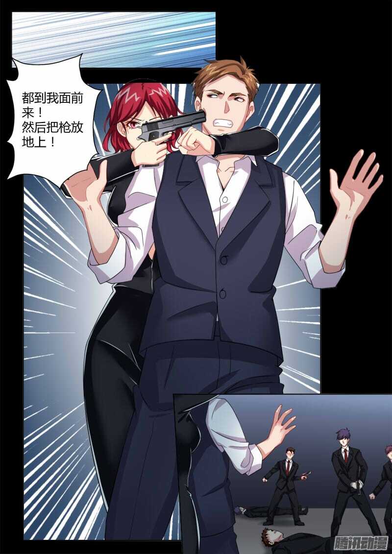 第四百六十四话-第464话
