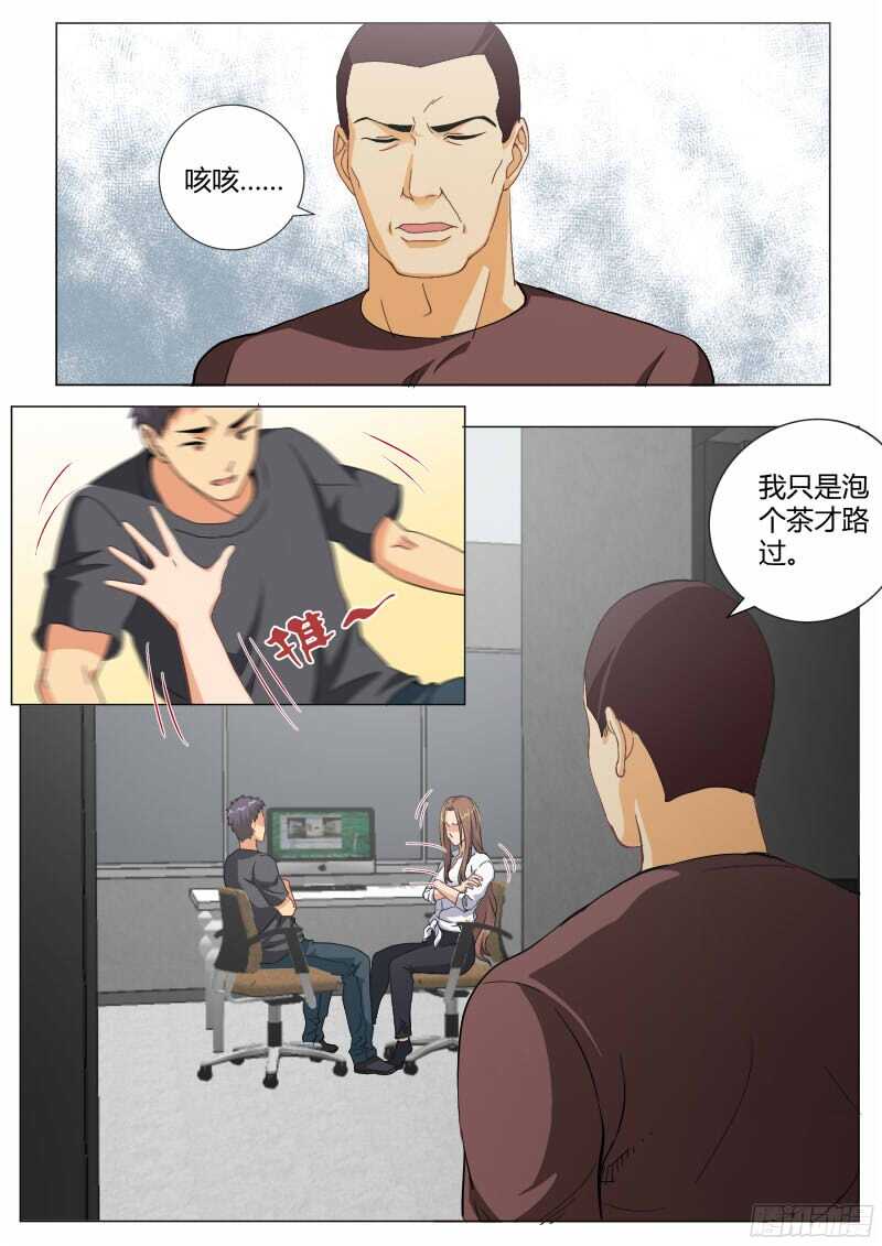 第四百六十八话-第468话