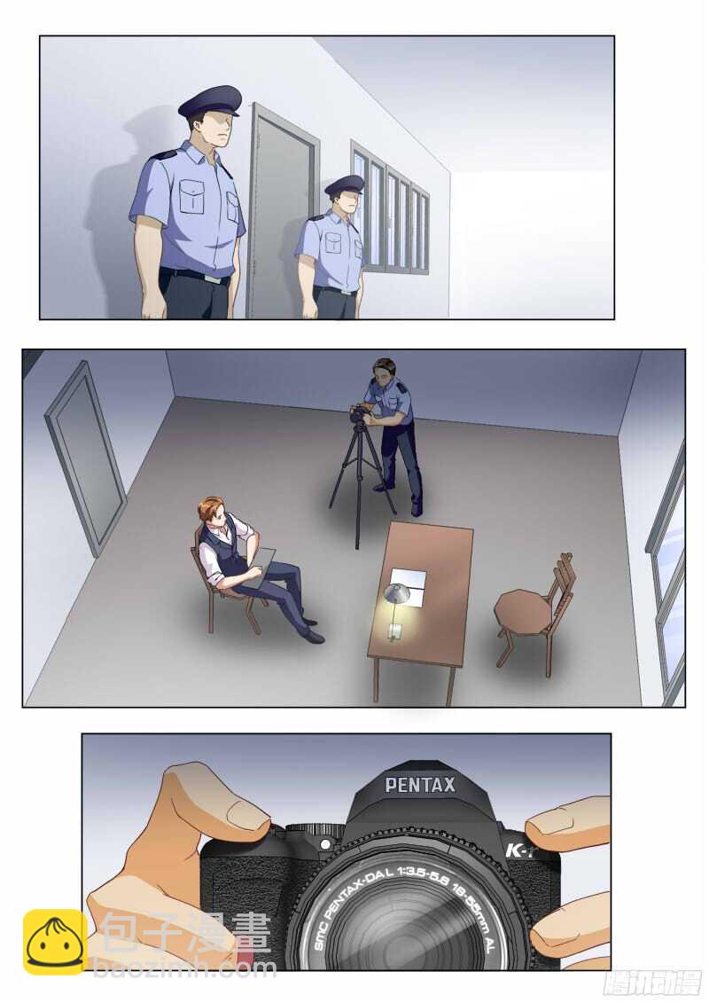 第四百六十八话-第468话
