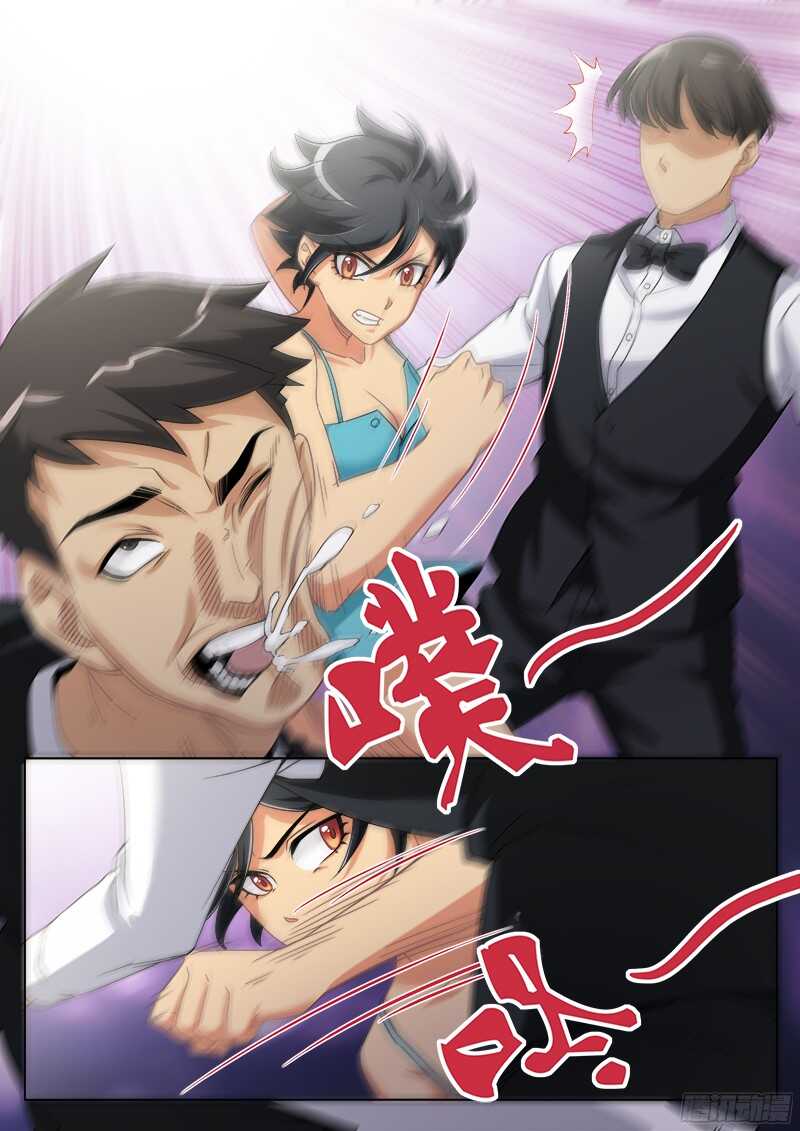第四百七十二话-第472话